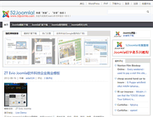 Tablet Screenshot of 52joomla.com